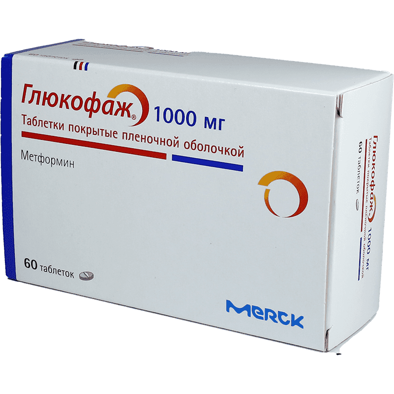 Glucophage 1000 mq 60 əd.