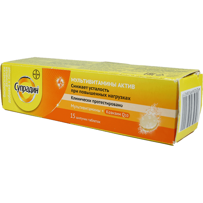 Supradyn CoQ 15 əd.