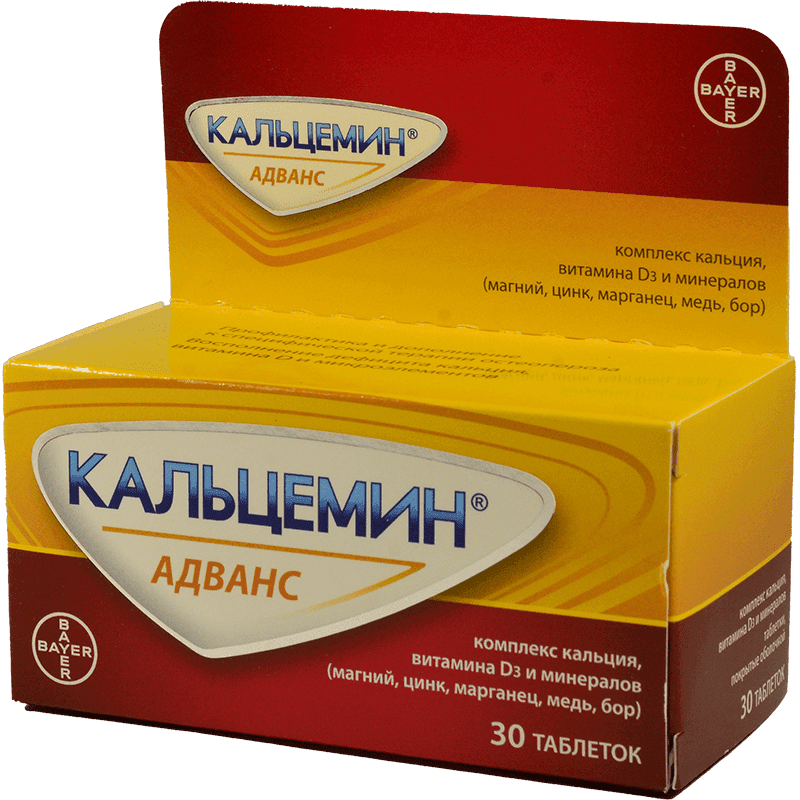 Kalsemin Advance 30 əd.