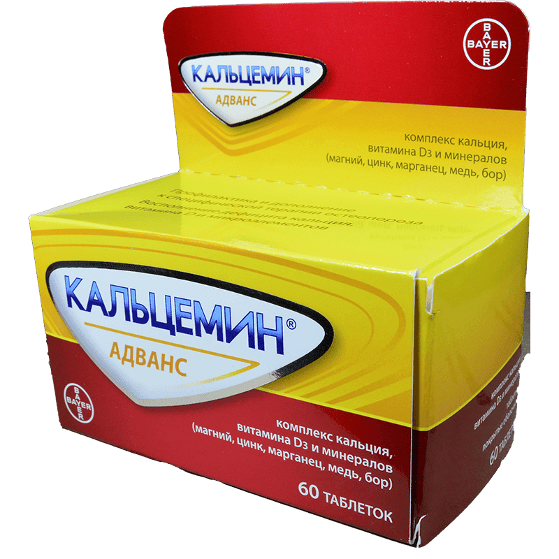 Kalsemin Advans 60 əd.