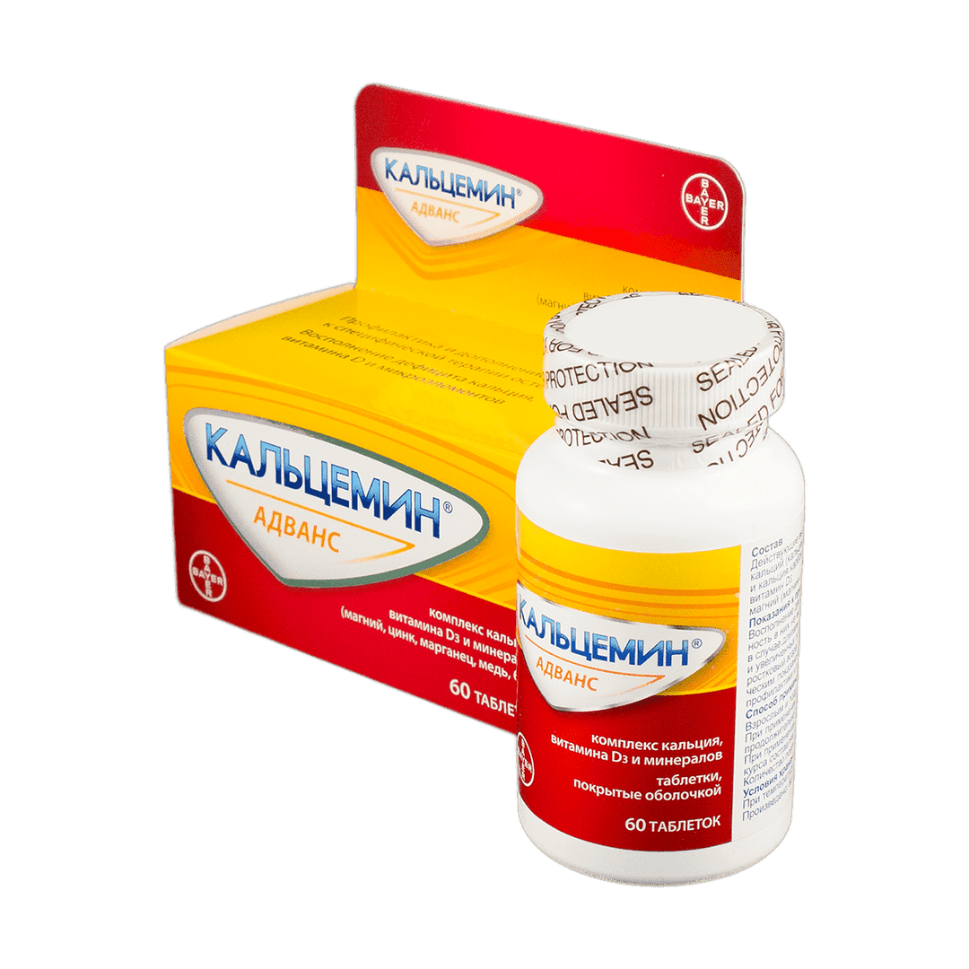Kalsemin Advans 60 əd.