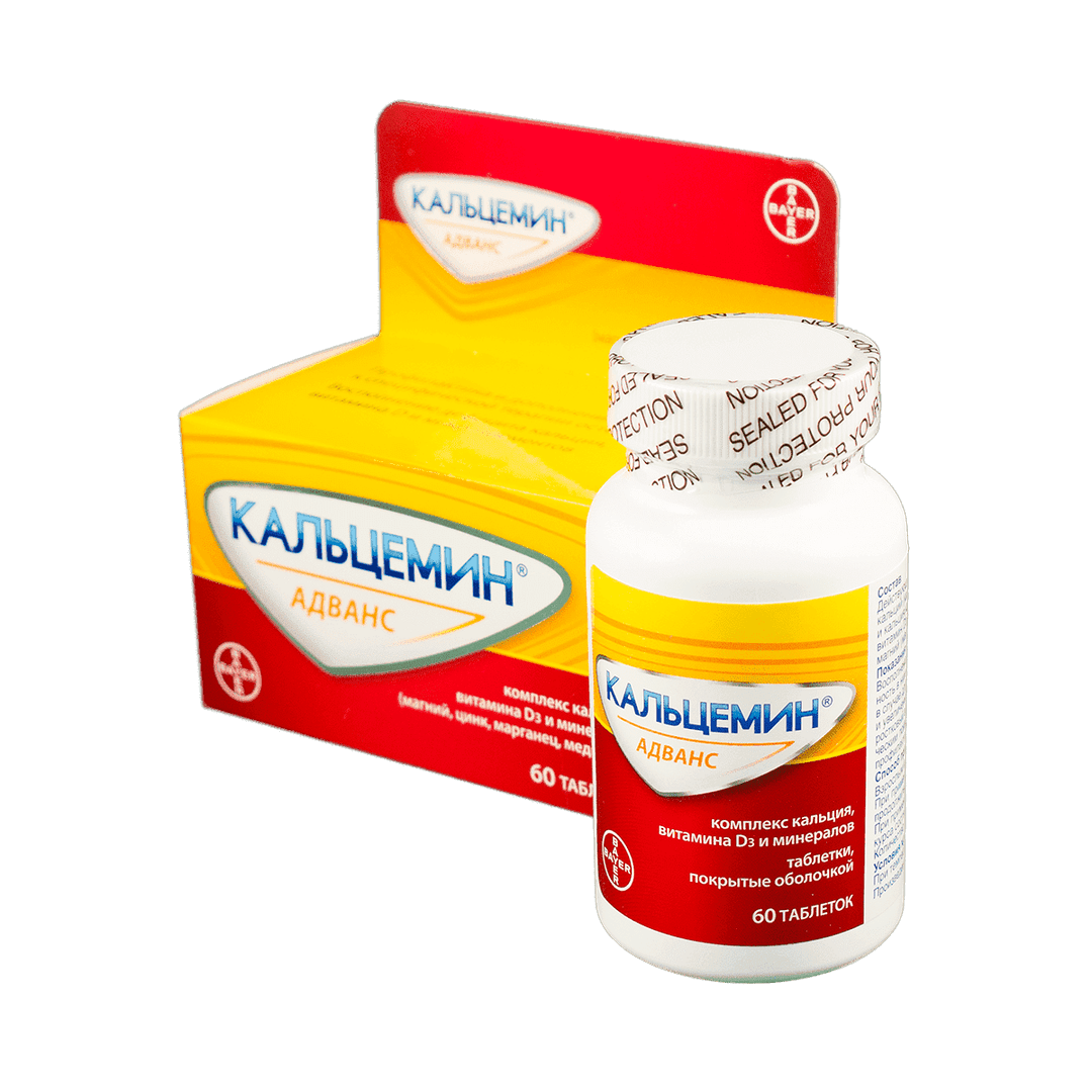 Kalsemin Advans 60 əd.