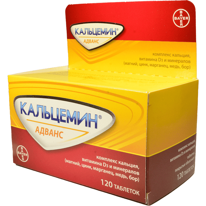 Kalsemin Advance 120 əd.