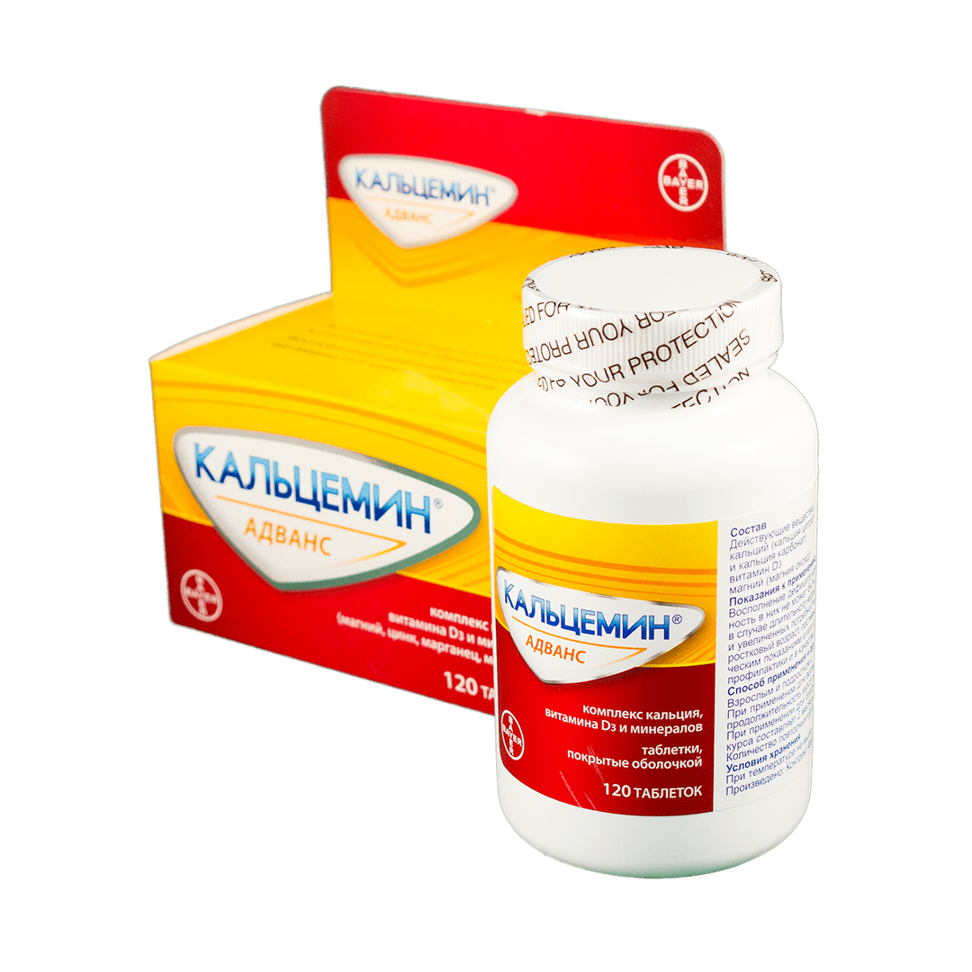 Kalsemin Advance 120 əd.