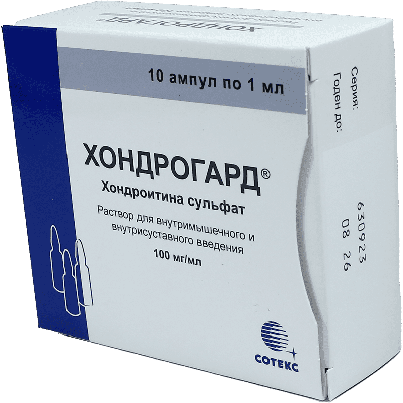 Xondroqard 1 ml 10 əd.