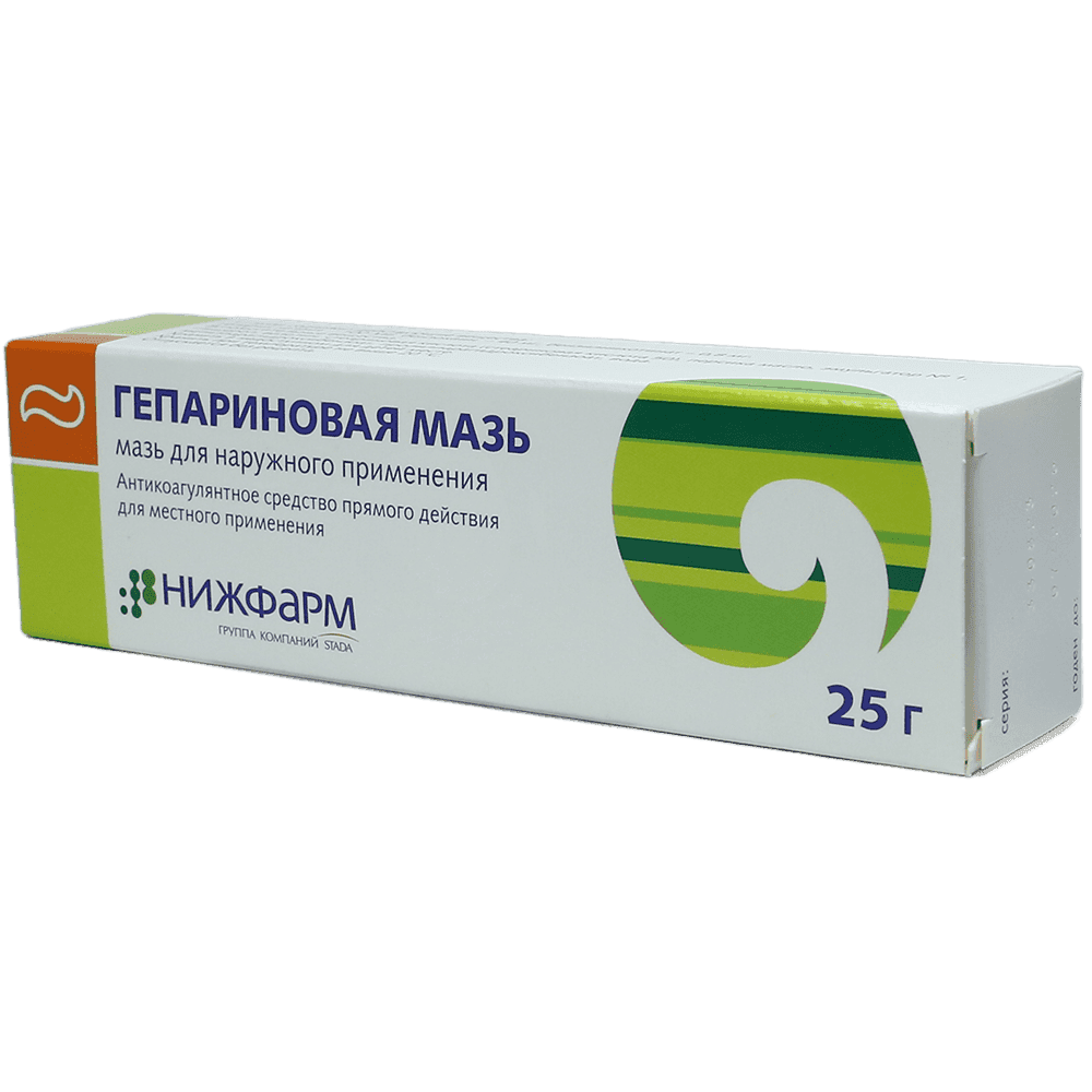 Heparin 25 q