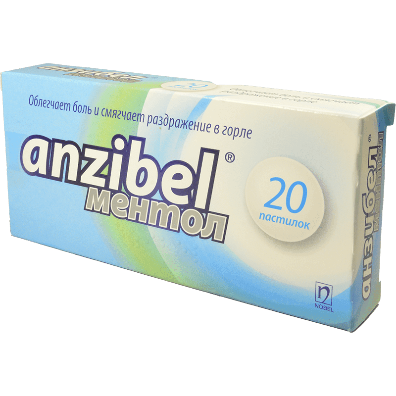 Anzibel mentol ilə 20 əd.