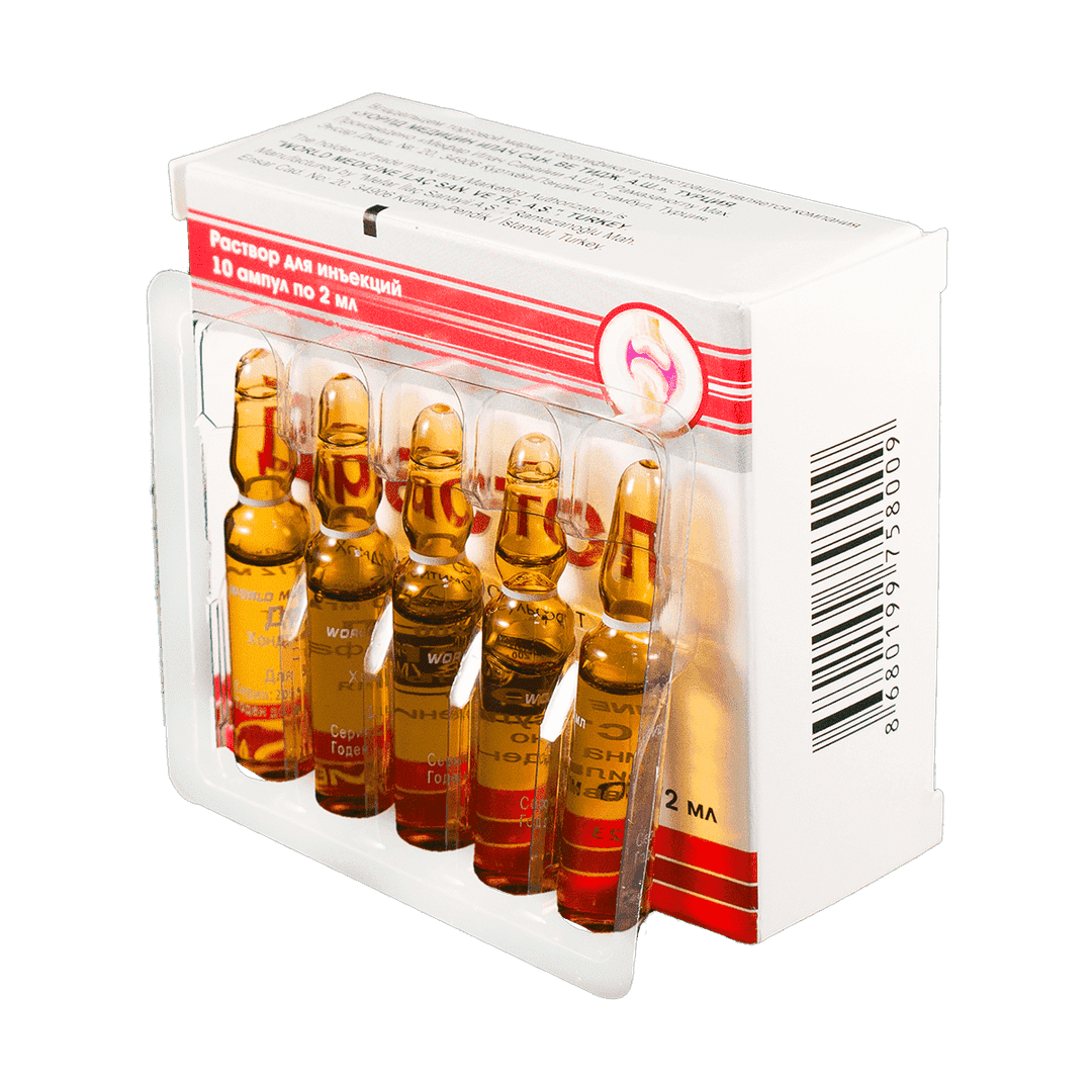 Drastop 200 mq 2 ml 10 əd.