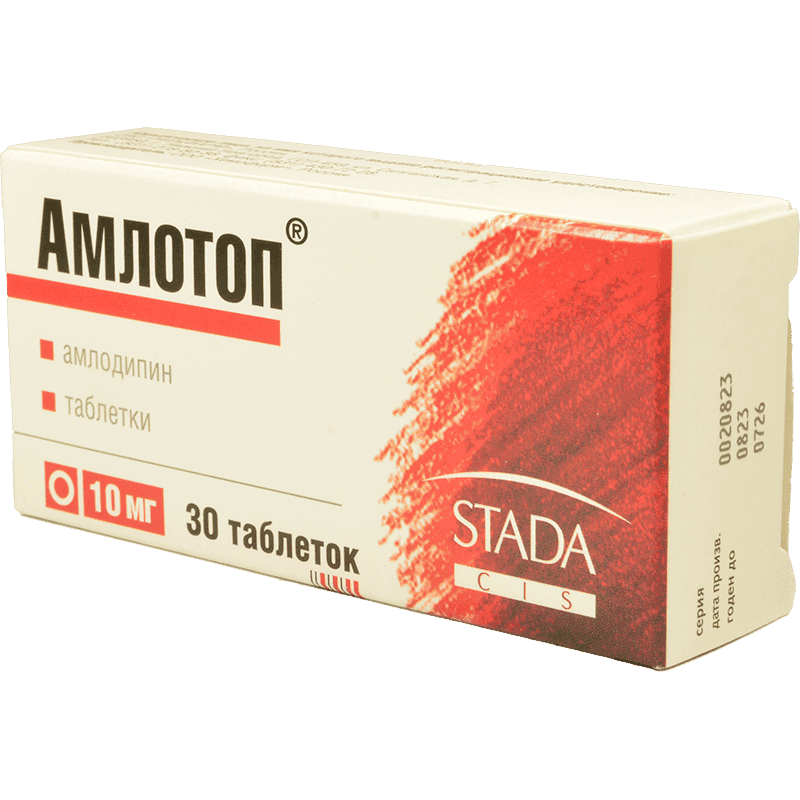Amplotop 10 mq 30 əd