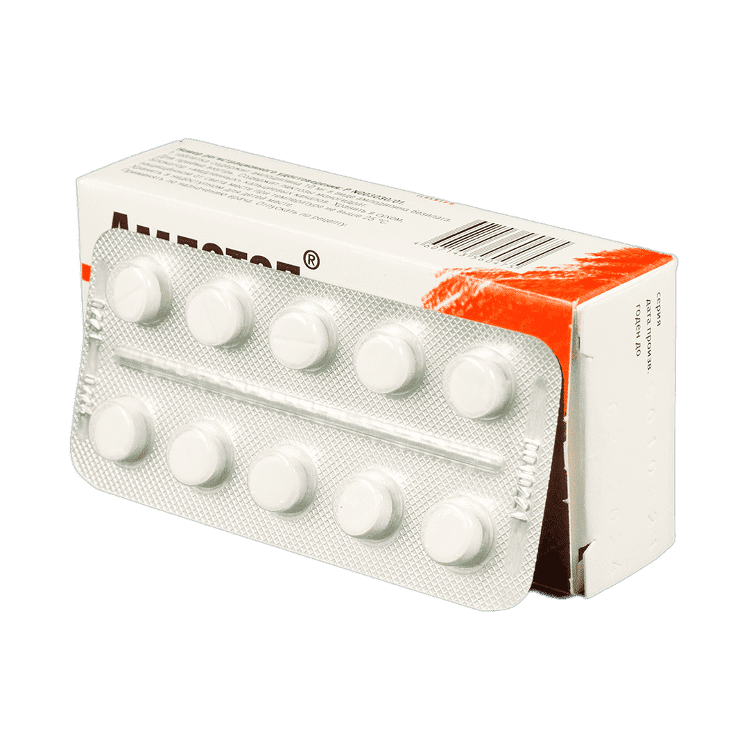 Amplotop 10 mq 30 əd