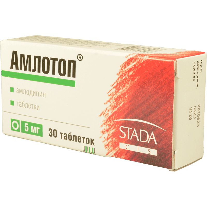Amplotop 5 mq 30 əd