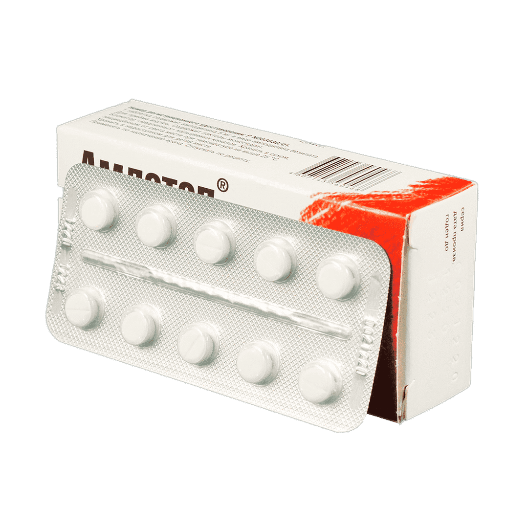 Amplotop 5 mq 30 əd