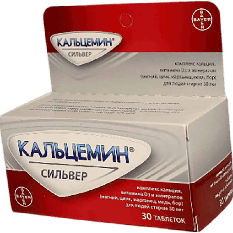 Kalsemin Silver 30 əd