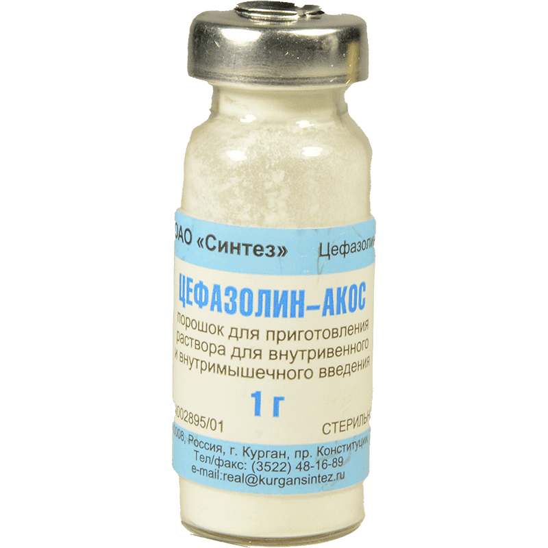 Cefazolin Na Duz 1 q