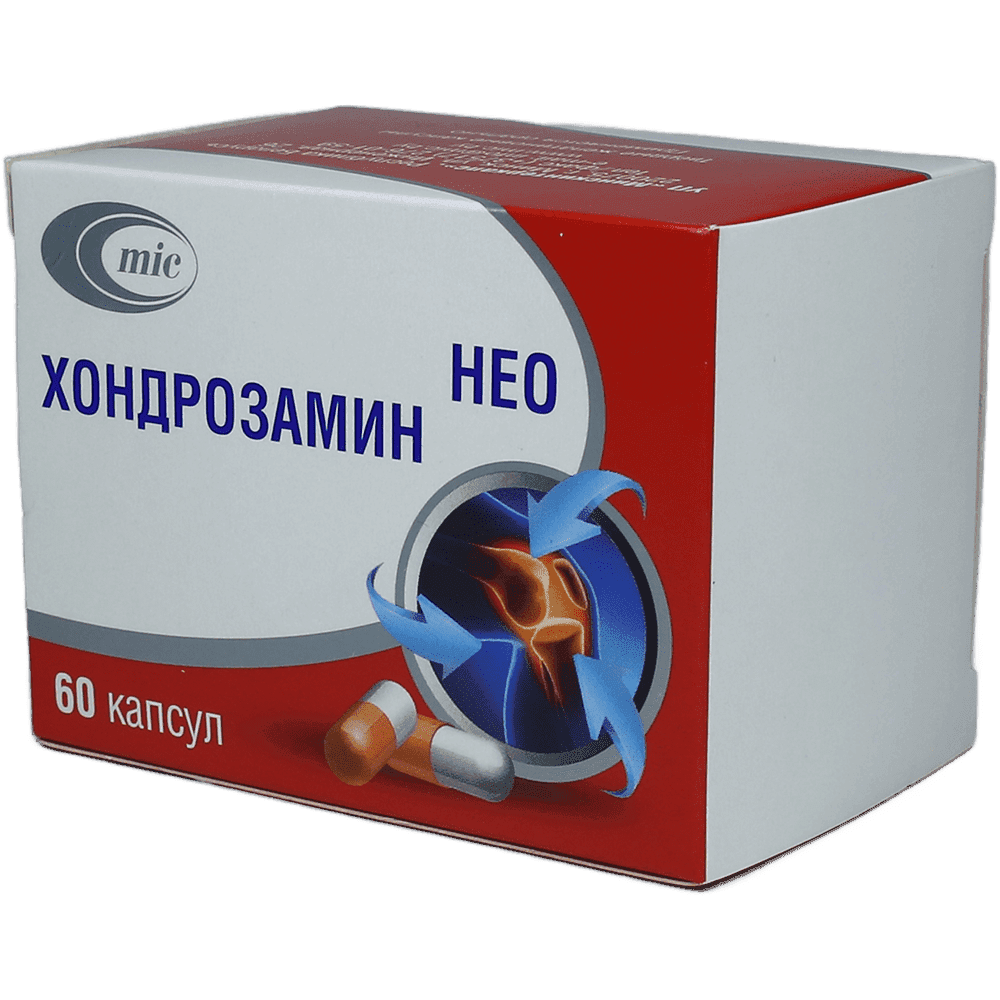 Хондрозамин Нео 60 шт. 