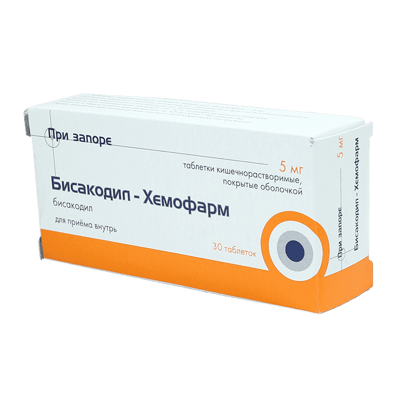 Bisakodil 5 mq 30 əd.