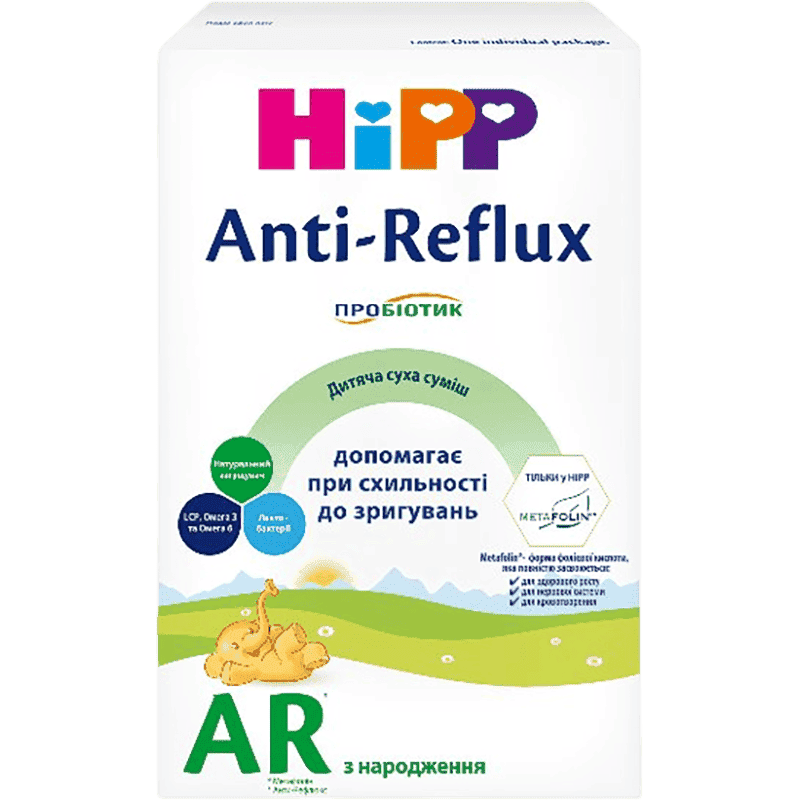 Uşaq qidası Hipp Anti-reflux kombiotik doğuşdan sonra qarışıq 300 q