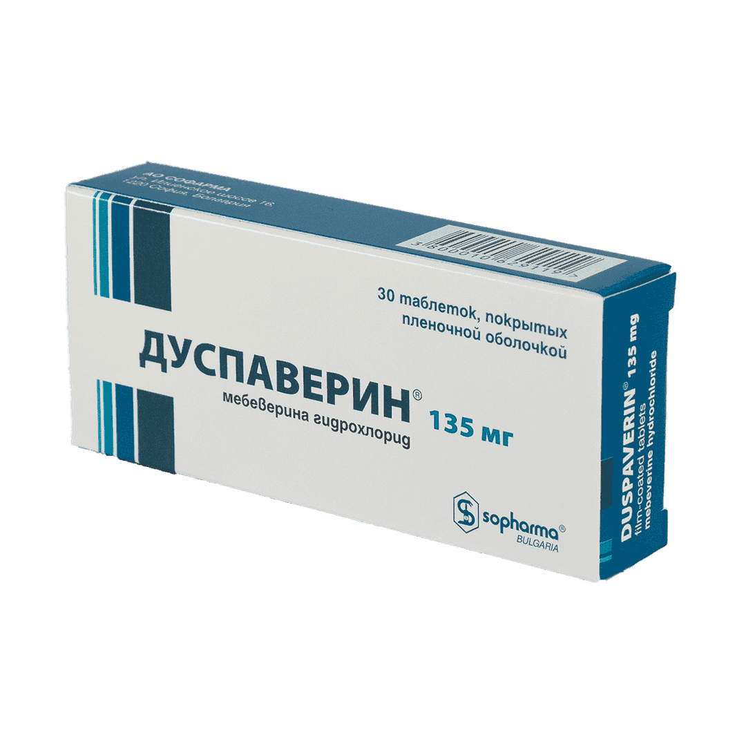 Дуспаверин 135 мг. 30 шт. 