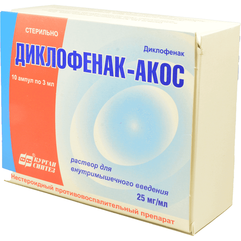 Diclofenac 75 mq 3 ml 10 əd