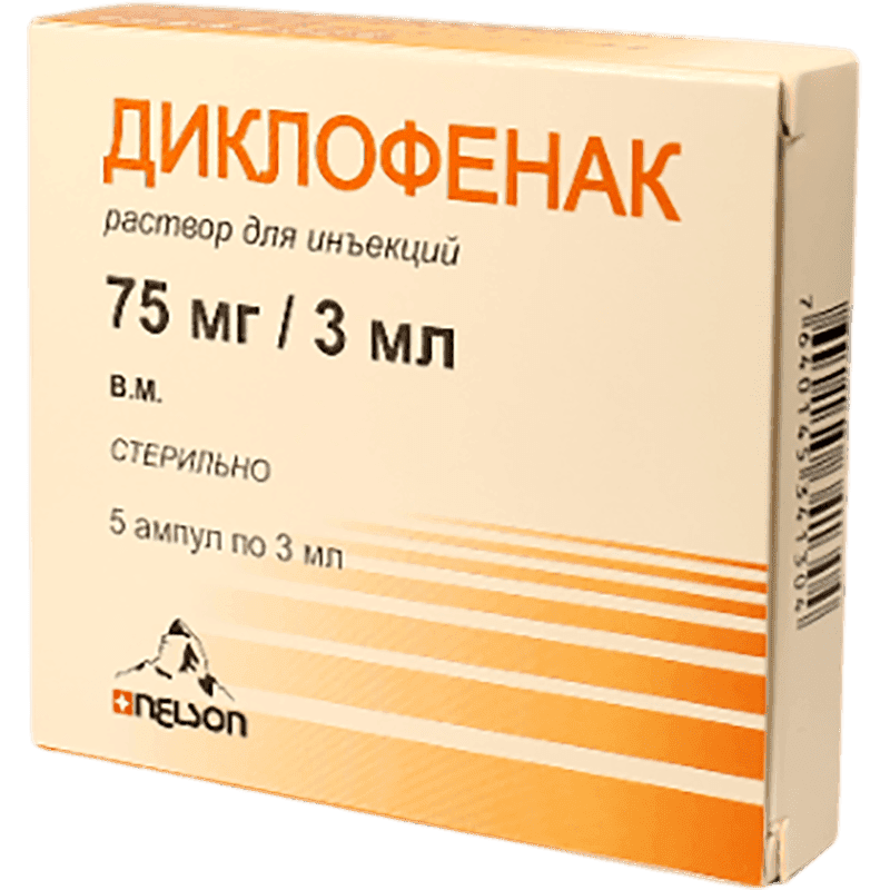 Diclofenac 75 mq 3 ml 5 əd
