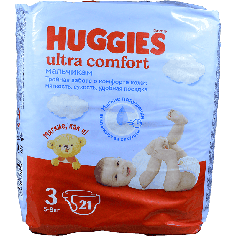 Huggies-3 Ultra komfort bezlər 5-9 kq oğlan üçün 21 əd