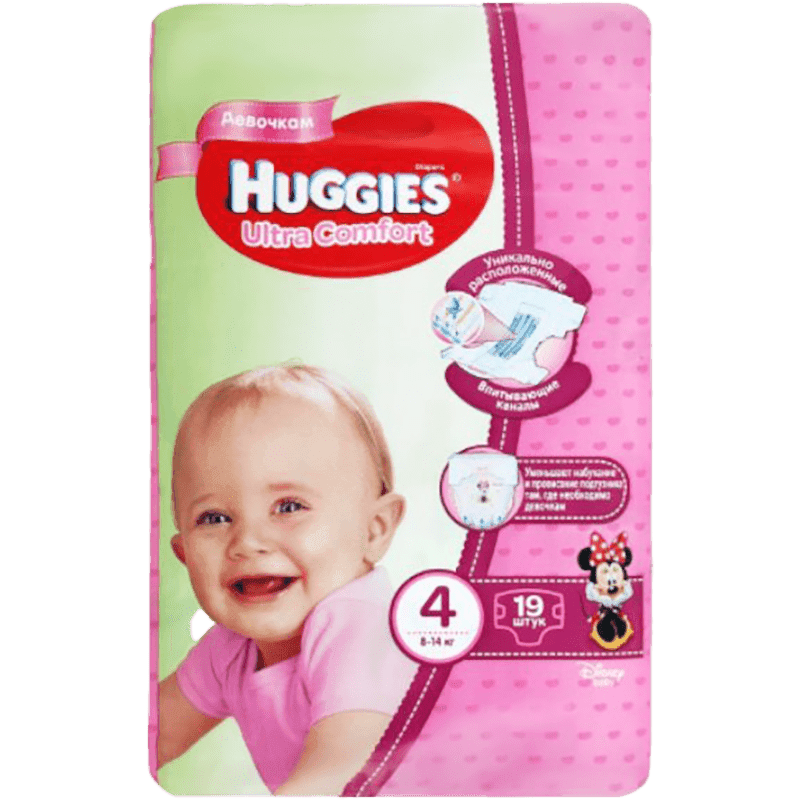 Huggies-4 Ultra komfort bezlər 8-14 kq oğlan üçün, 19 əd