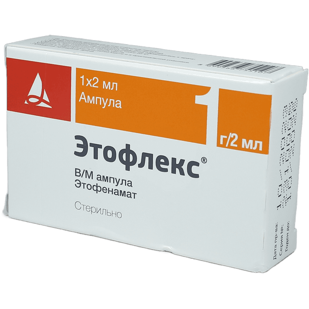 Etoflex 1 əd.