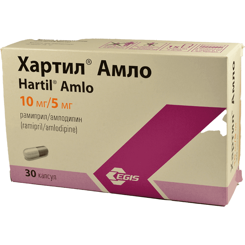 Hartil amlo 10 mg./5 mg. 30 əd.