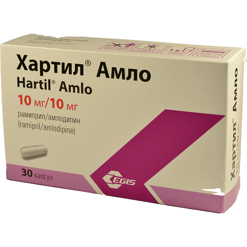Hartil Amlo 10 mg./10 mg. 30 əd.