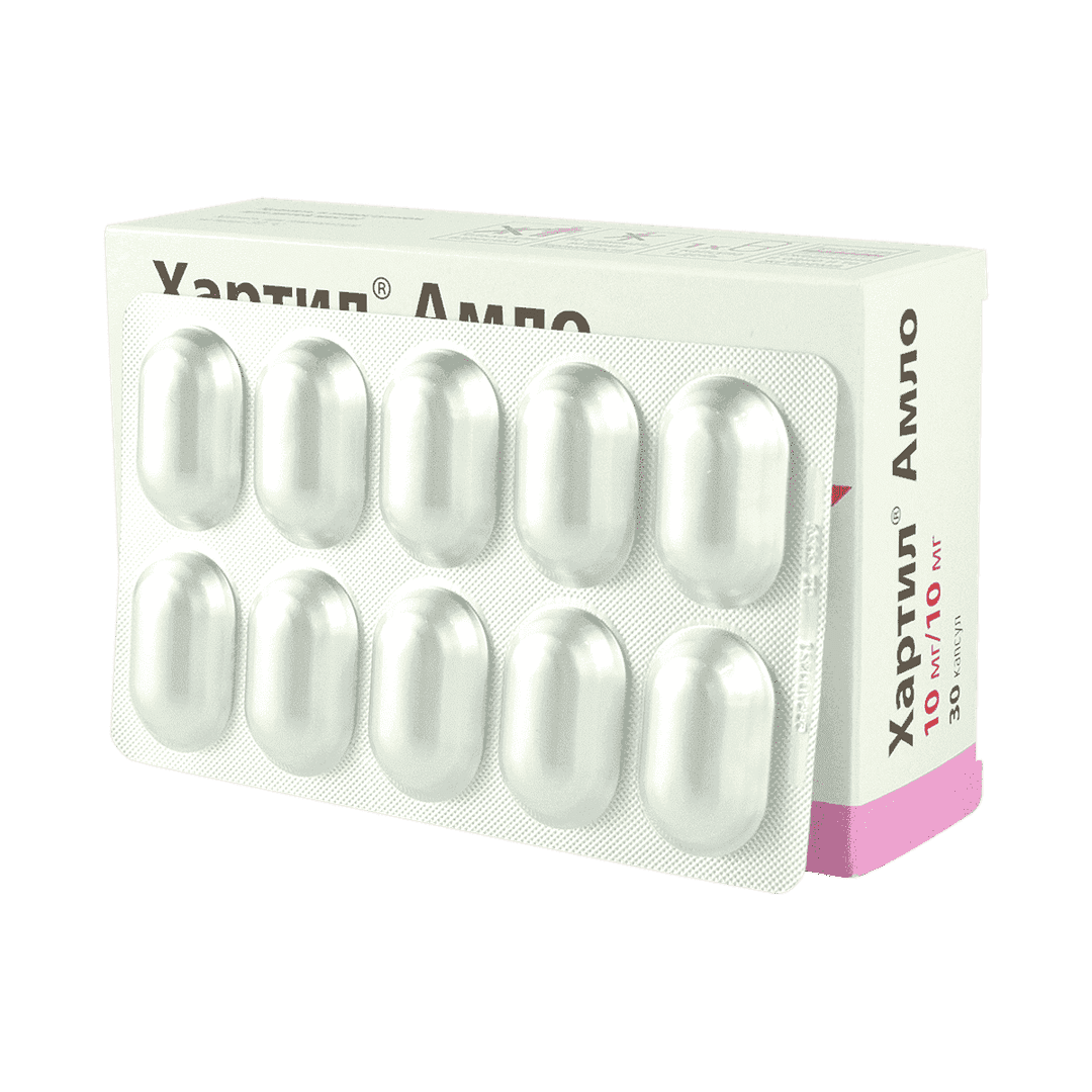 Hartil Amlo 10 mg./10 mg. 30 əd.