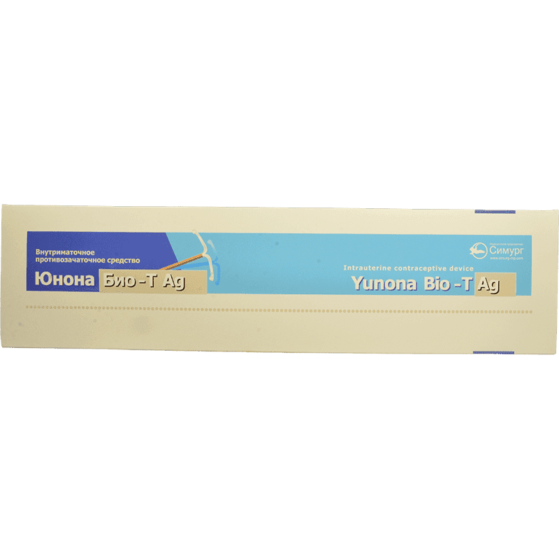 Spiral Yunona Bio-T Ag