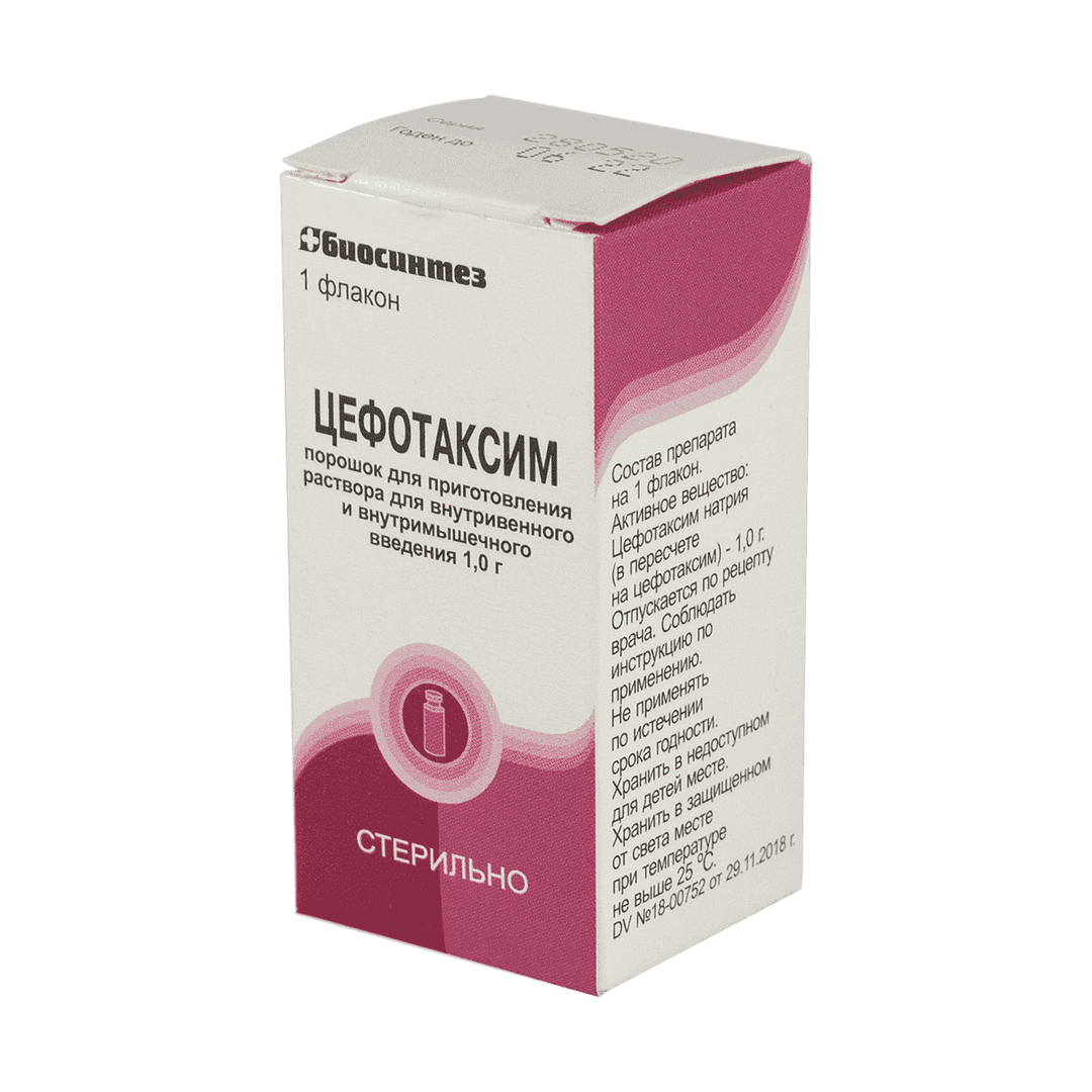 Cefotaxim 1 q 1 əd