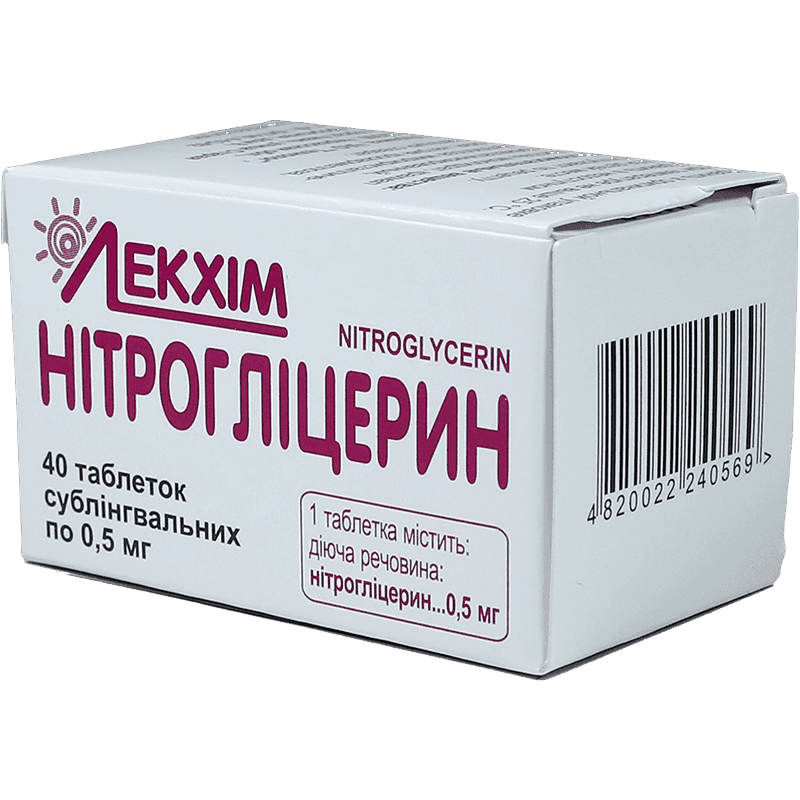 Nitroglycerin 0,5 mg. 40 əd.