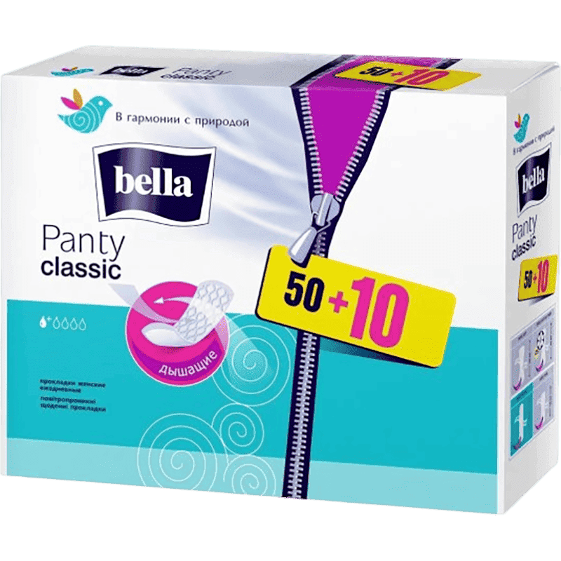 Hərgünlük yumşaq Bella panti padlar 60 əd