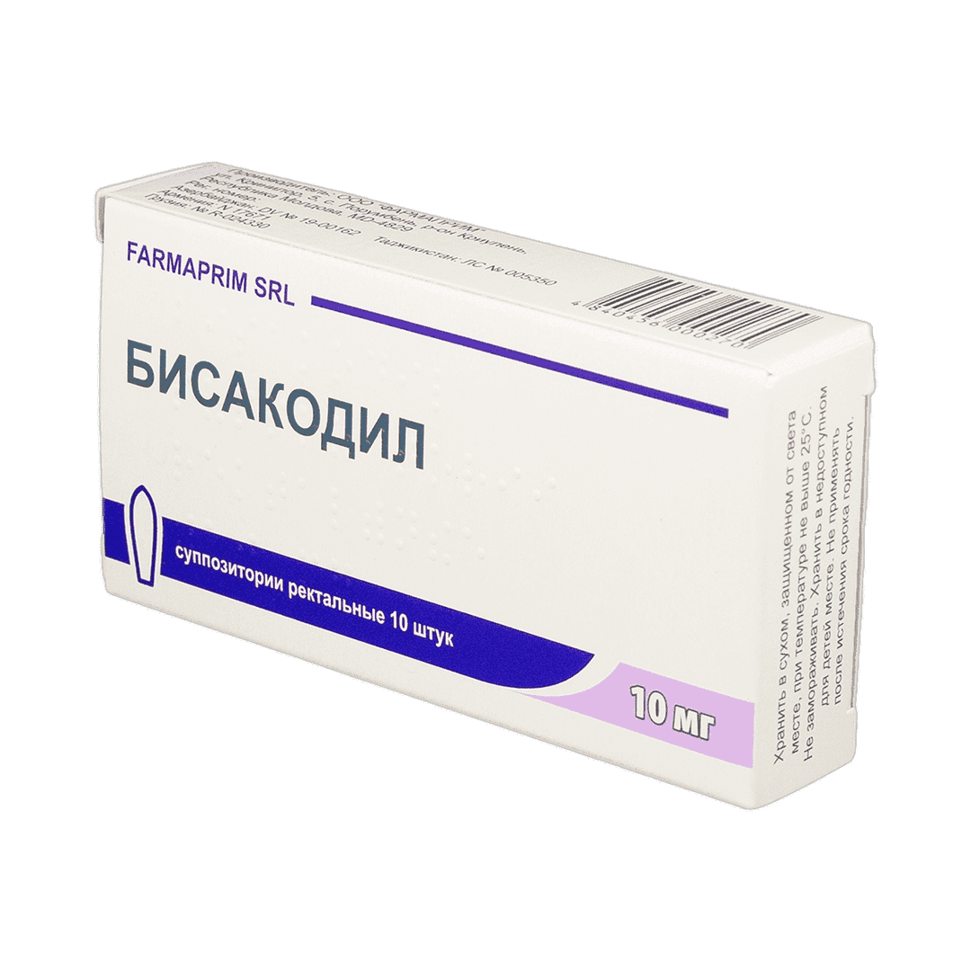 Bisacodyl 10 mg. 10 əd.