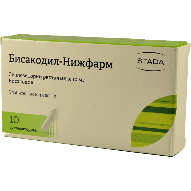 Bisacodyl 0 mg. 10 əd.