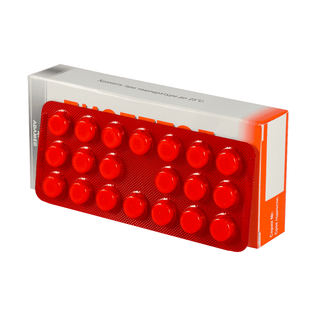 Biseptol 120 mq 20 əd