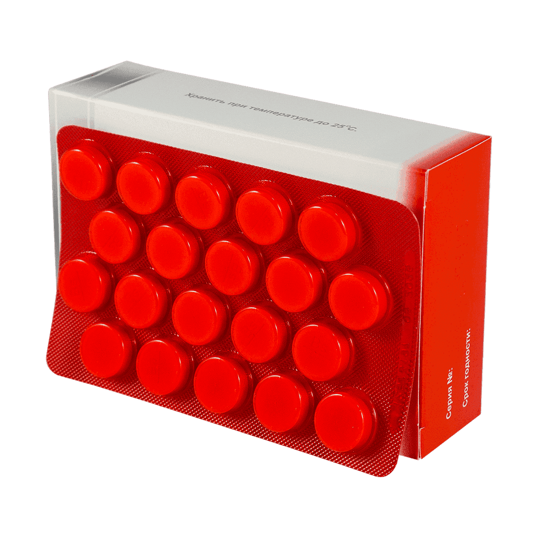 Biseptol 480 mg 20 əd.