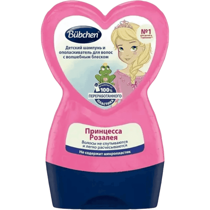 Bubchen şampun 2 in 1"Rozaleya Princesi" 230 ml