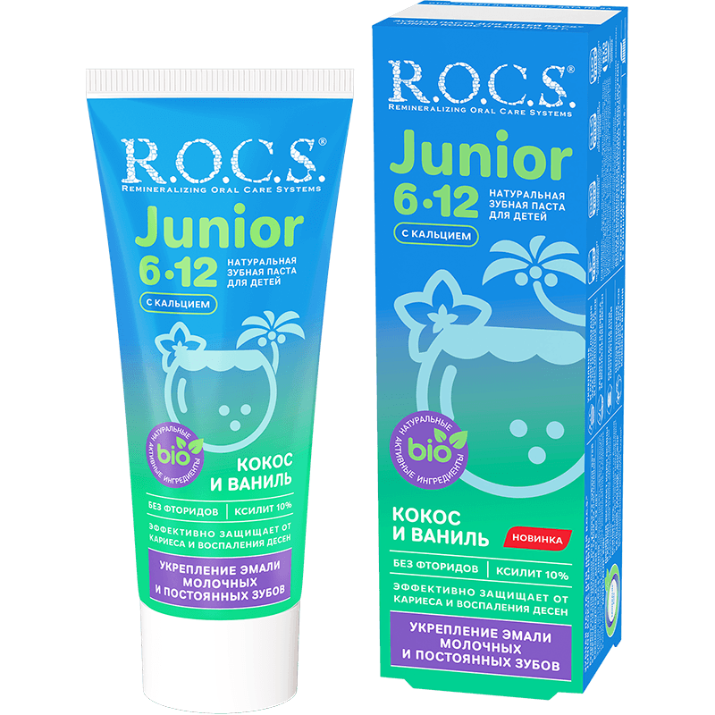 Diş pastası Junior black coconut and Vanilla 74 q