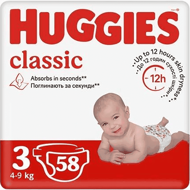 Classic Huggies-3 bezlər 4-9 kq 58 əd