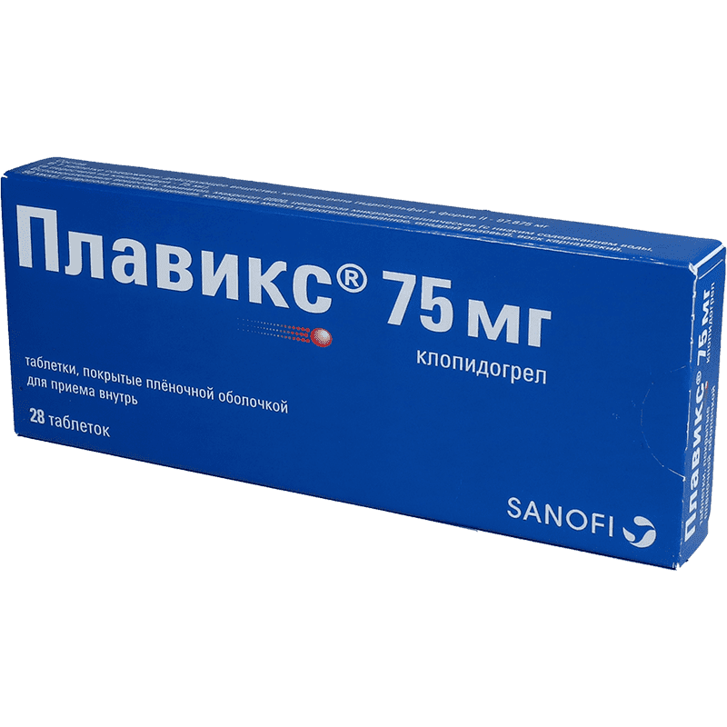 Plavix 75 mq 28 əd.
