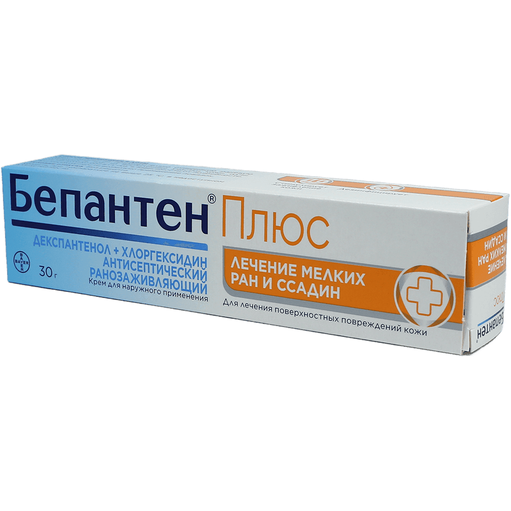 Bepanten plus 30 q