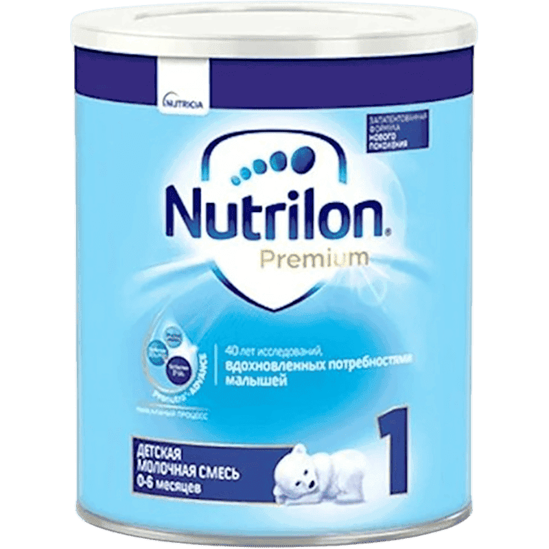 Uşaq qidası Nutrilon-1 900 q