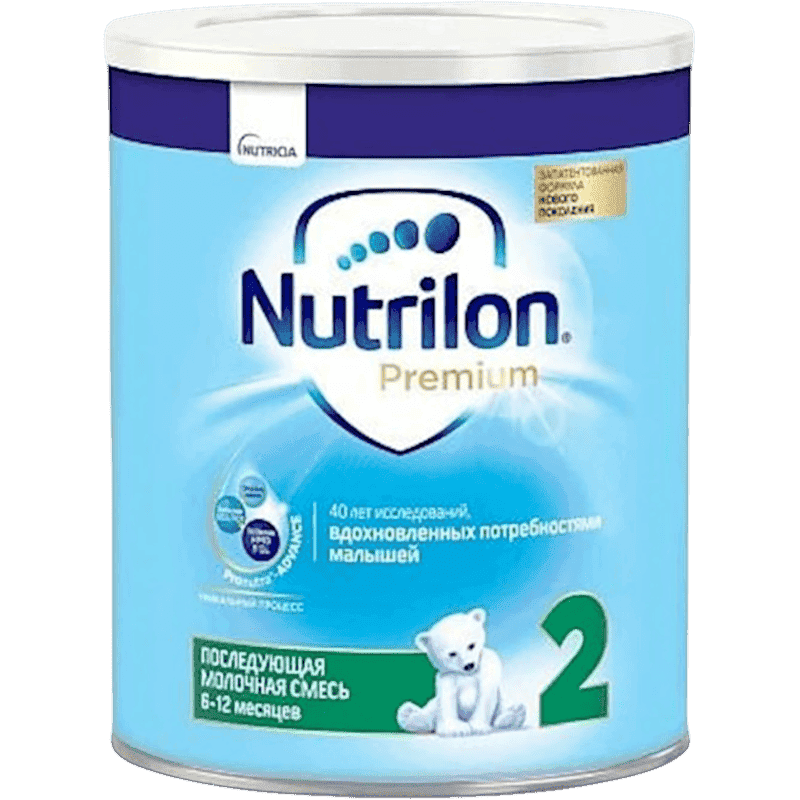 Uşaq qidası Nutrilon-2 900 q