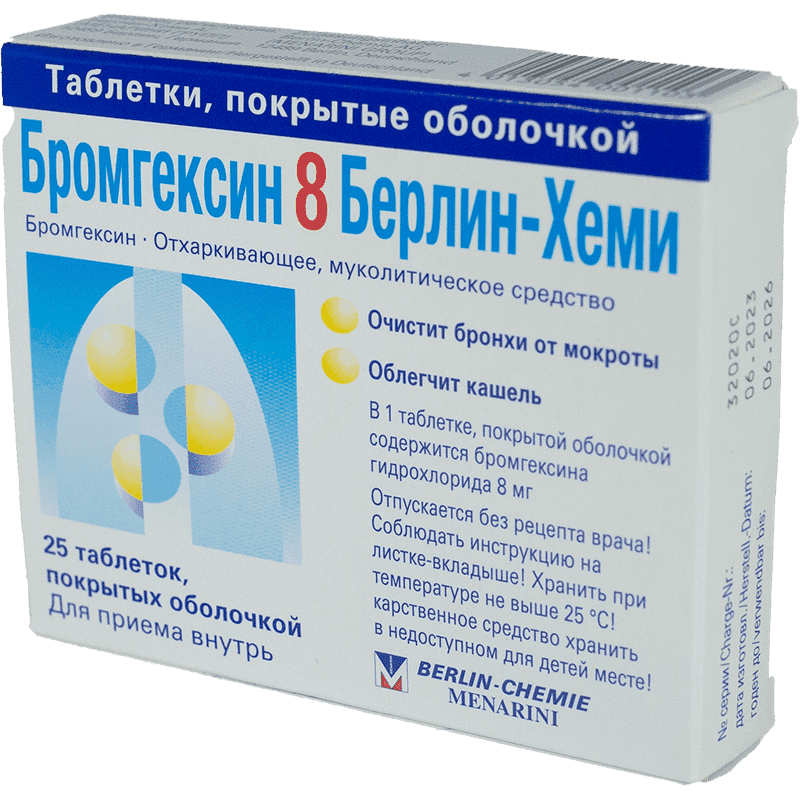 Bromhexin 8 mq 25 əd.