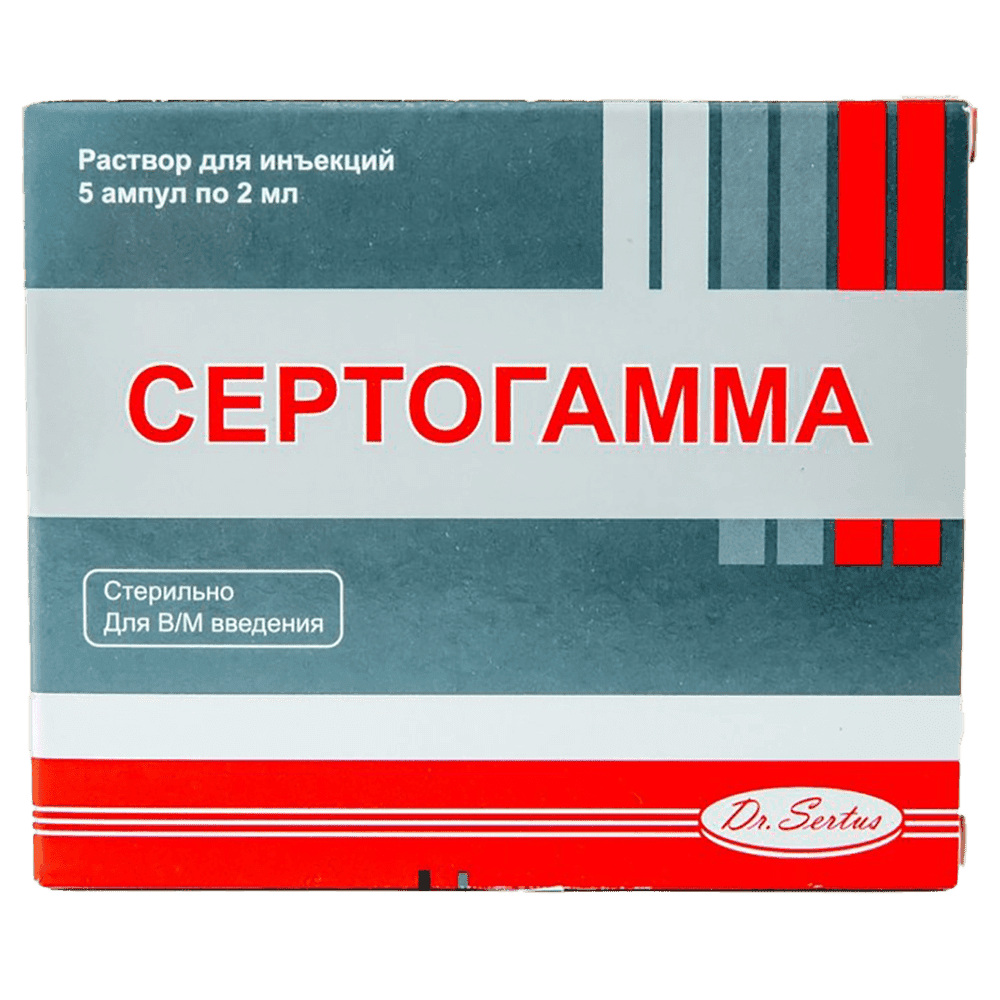 Sertoqamma 2 ml 5 əd.