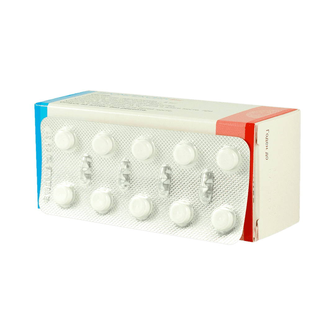 Bromhexine 8 mq 50 əd.