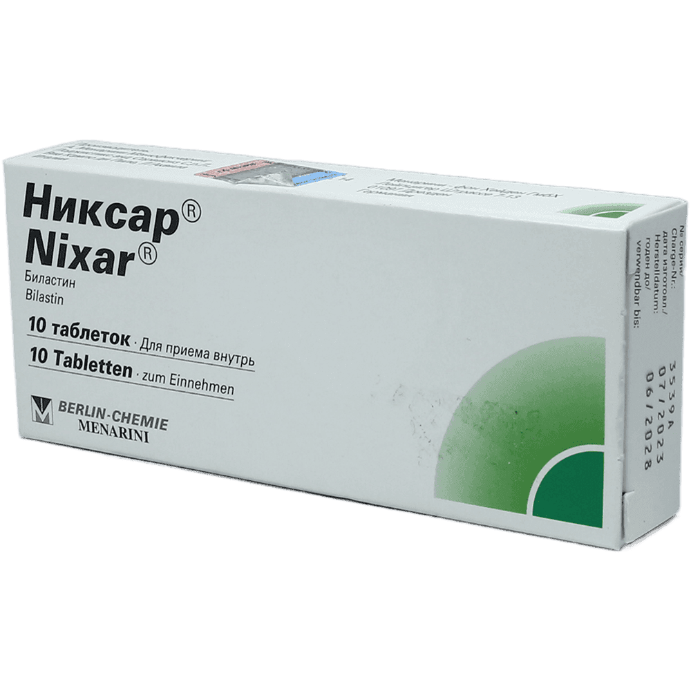 Nixar 20 mq 10 əd.