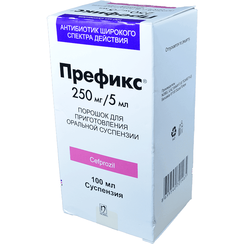 Prefix 250 mg./5 ml. /100 ml.